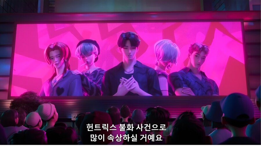 케이팝)티배깅으로 끝나서 다행인 장면_1.jpg
