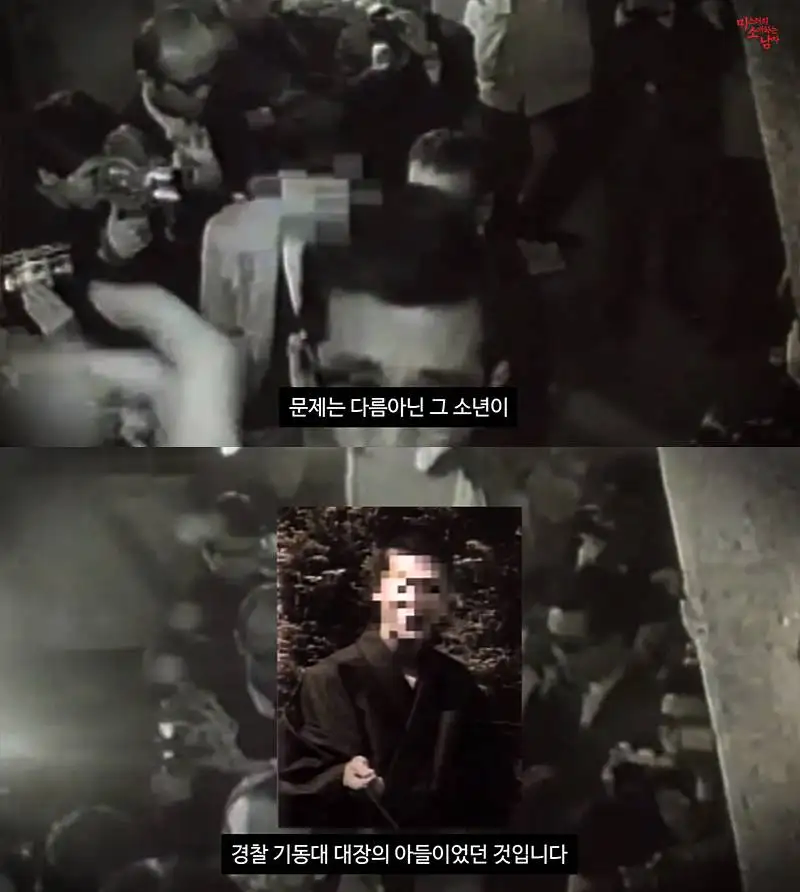 (스압) 미제로 남은 일본 3억엔 탈취사건_31.webp