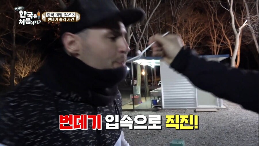 만국 공통 남자친구사이_8.jpg