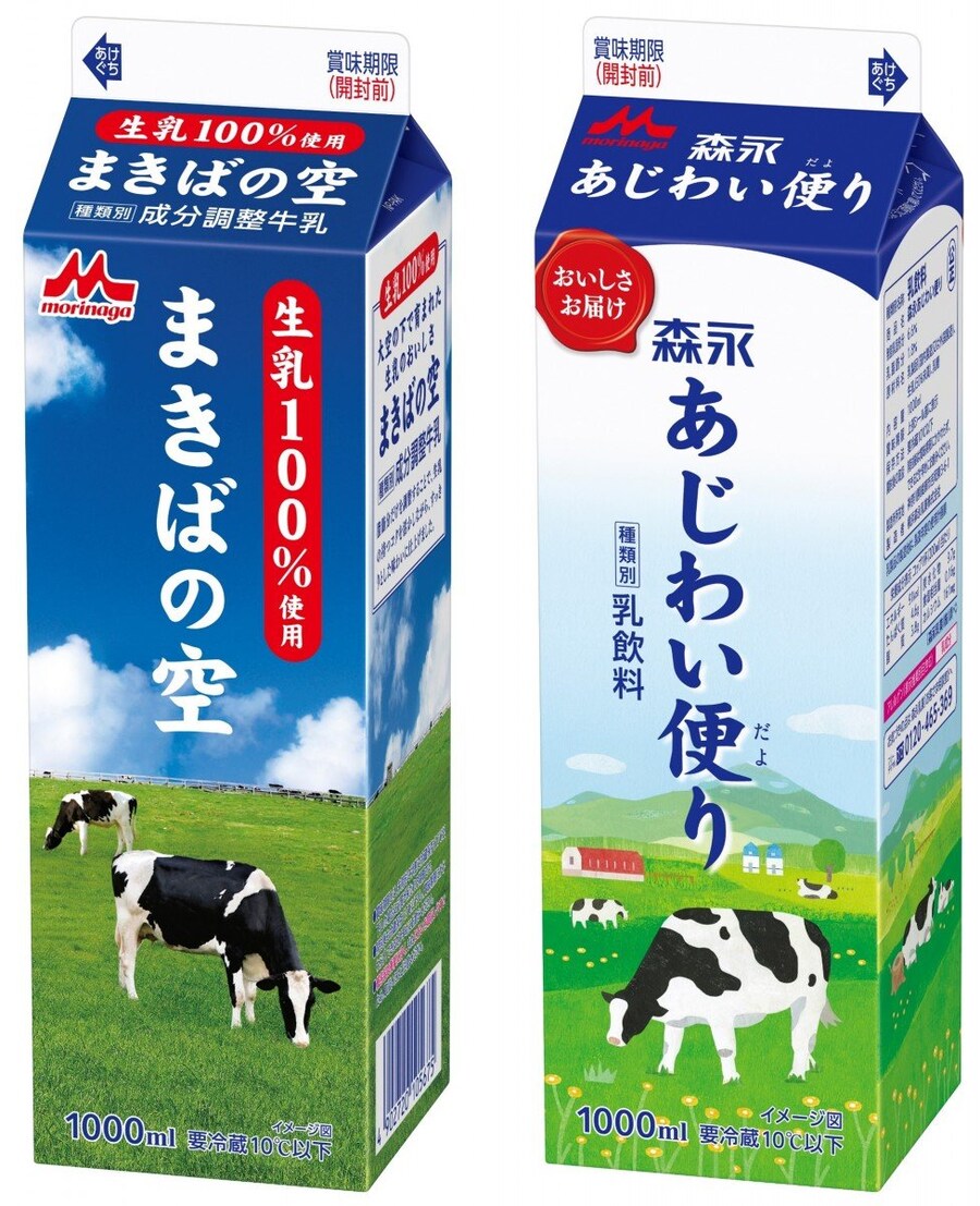 일본에서 종종 나는 주방사고_3.jpg