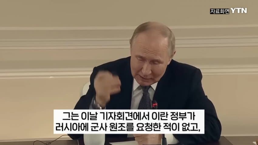 이란의 눈물.jpg_8.jpg