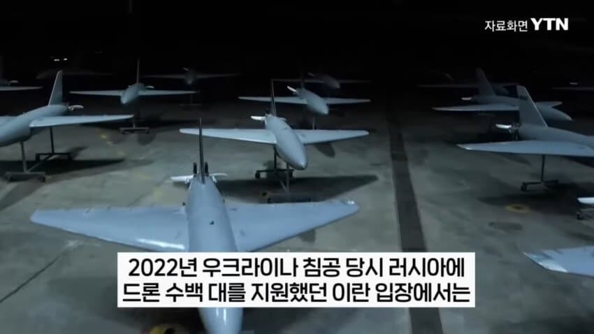 이란의 눈물.jpg_12.jpg