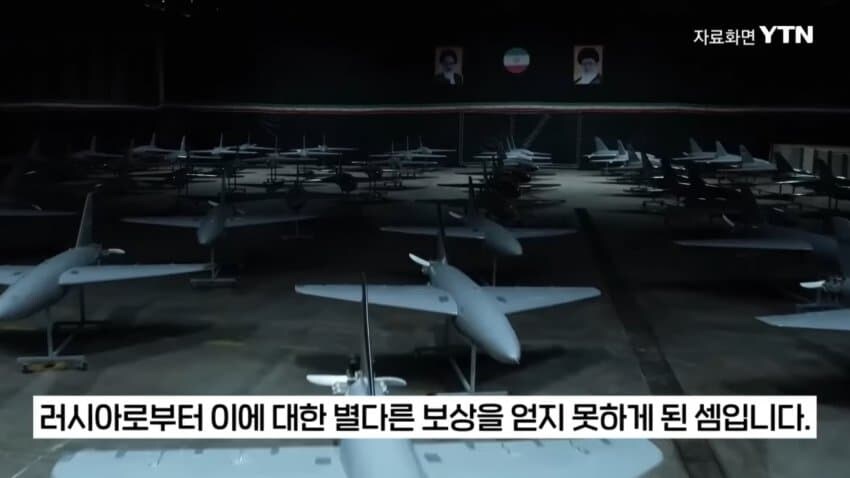 이란의 눈물.jpg_13.jpg