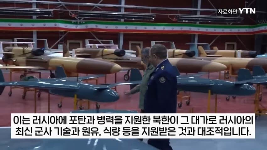이란의 눈물.jpg_14.jpg