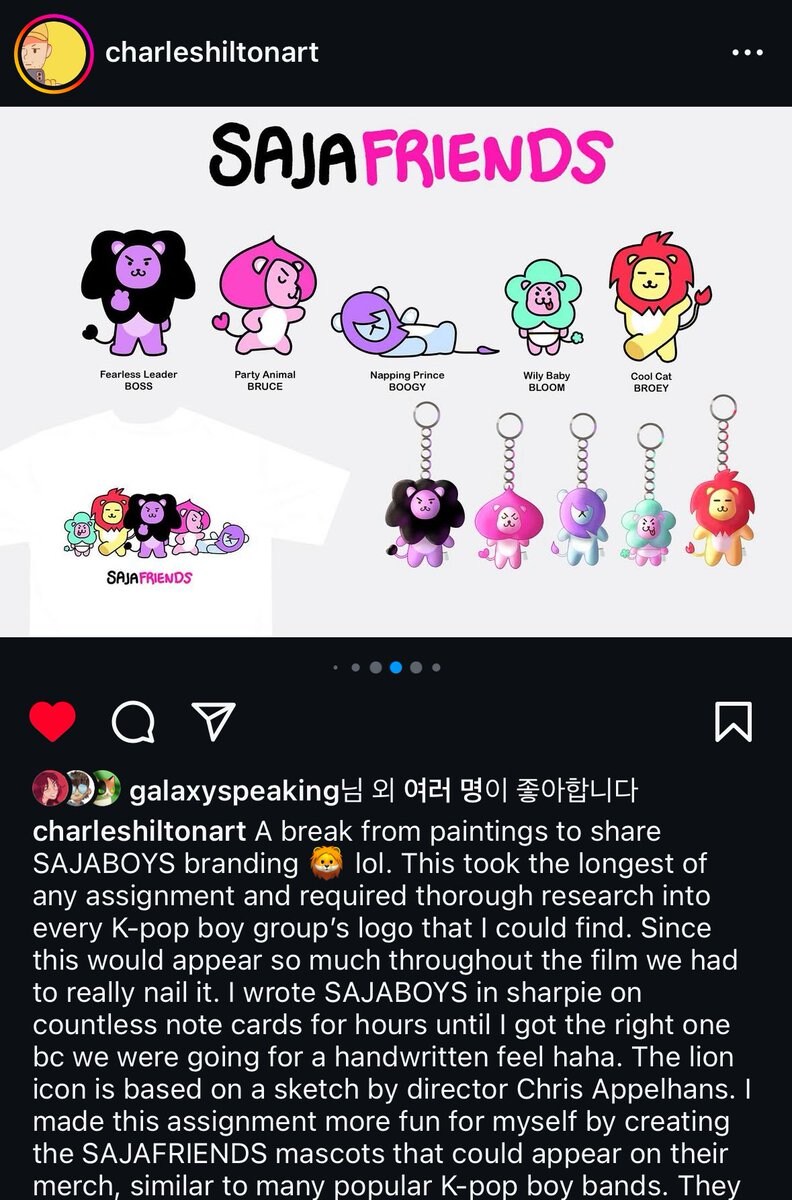 케이팝)영화에선 못나온 부분_1.jpg