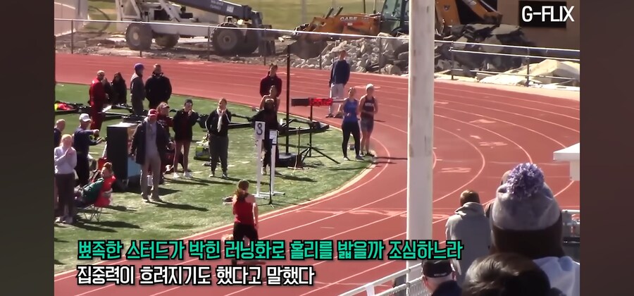 대학 육상 경기에 난입한 똥강아지_6.jpg