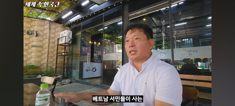 동남아 가면 황제 같이 살수 있다의 현실.JPG_10.jpg