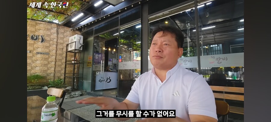 동남아 가면 황제 같이 살수 있다의 현실.JPG_12.jpg