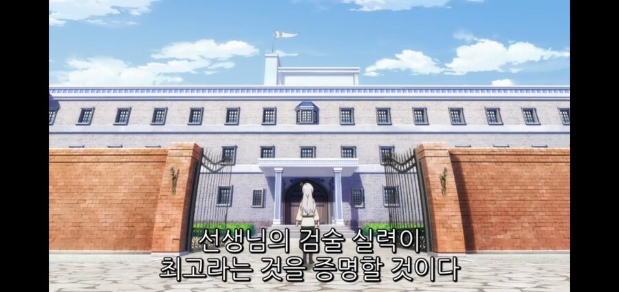 촌구석검성) 국왕 : 그러니까 우리 치ㄴ, 아니 기사단장이 말하던 검성이 자네군?_1.jpg
