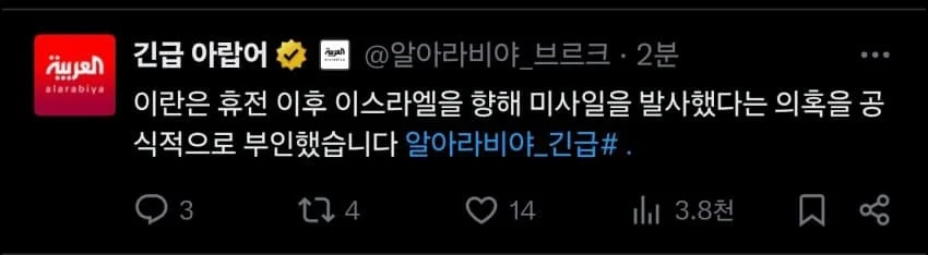 제발 싸움을... 멈춰주세요!!!_2.webp