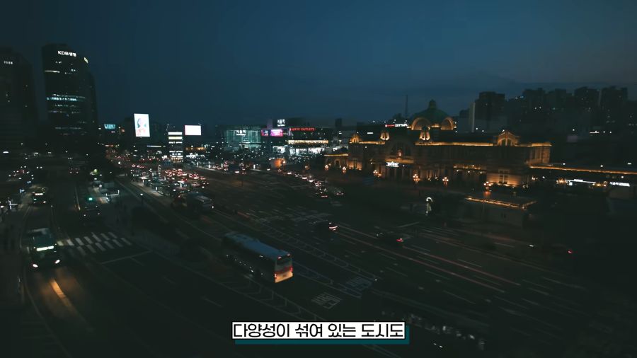 서울이 좋은 관광지인 이유_5.png