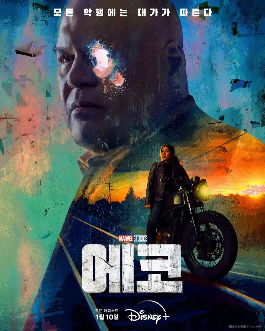 MCU)사실 아이언 하트 관련 마블이 포기했다 하면 웃긴 부분_2.webp