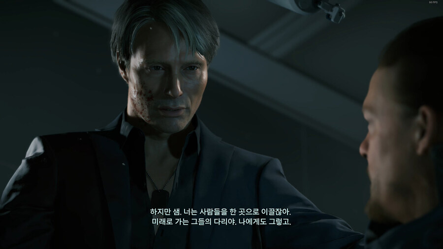 코지마와 닐 드럭만이랑 다른이유_7.jpg