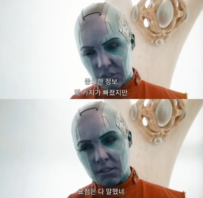 케이팝) 이 작품의 스토리 한짤 요약.jpg_2.webp