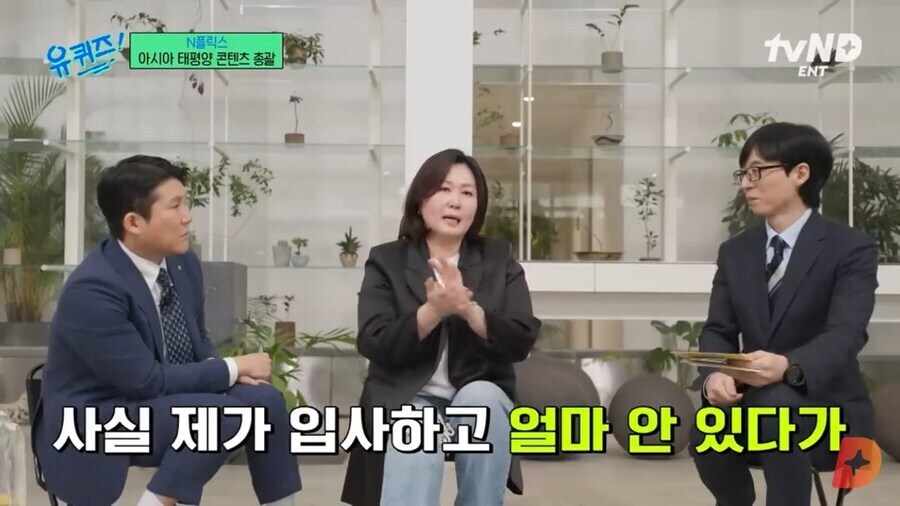 넷플 한국 컨텐츠는 킹덤에게 하루 세번씩 절해야 하는 이유_4.jpg