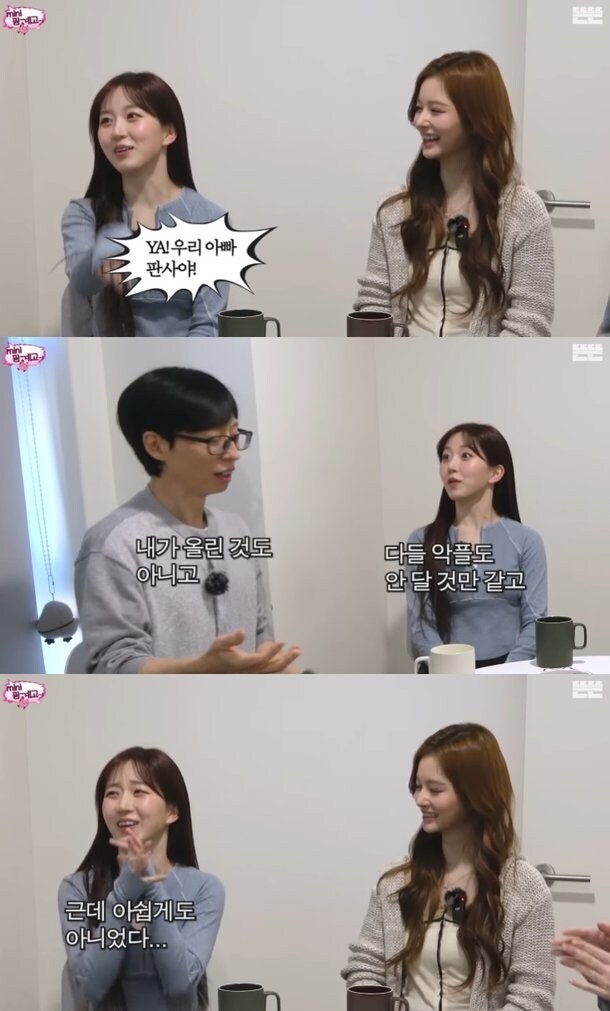 아이돌이 루머에 대응하지 않는 유일한 경우_1.jpg