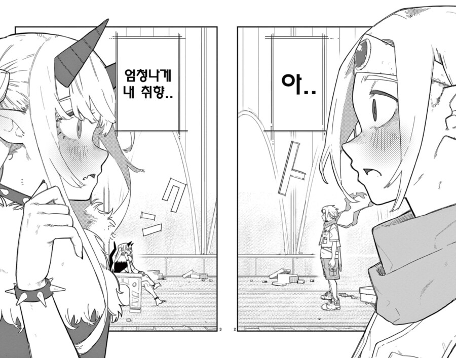 조금 혐....... 610대째 마왕 목 잘라 좋아하는 512대째 용사_6.png