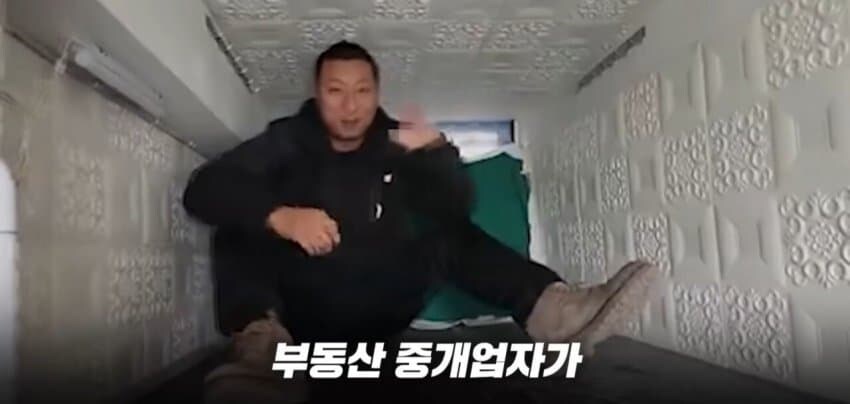 대한민국 부동산은 아직 버블 아니라는 소리가 나오는 이유_1.jpg