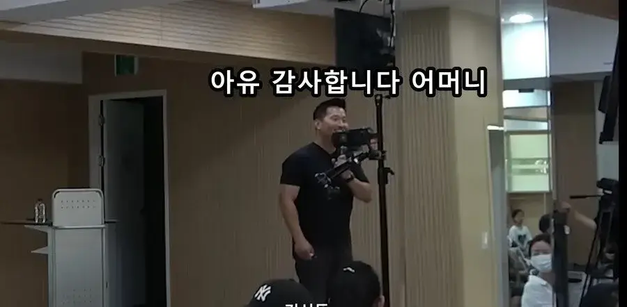 갑자기 생각나서 정떡 달린다;;_2.webp