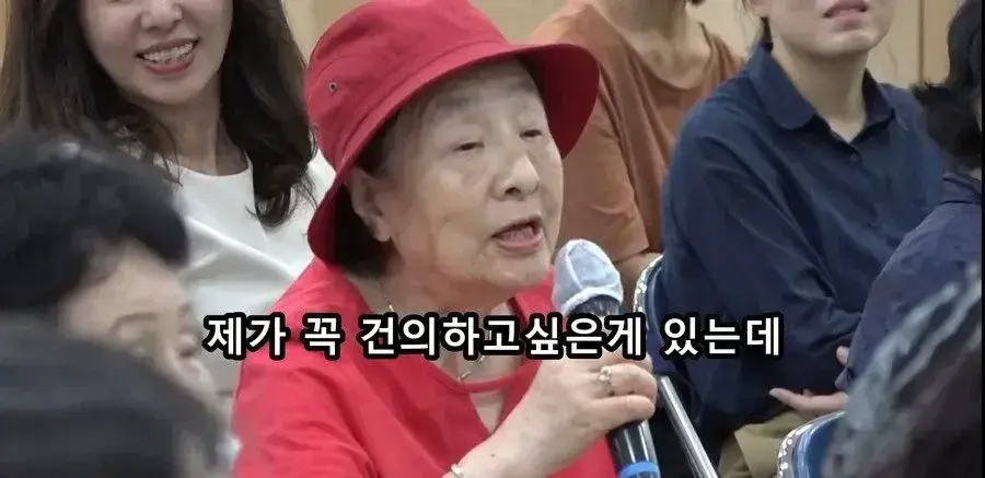 갑자기 생각나서 정떡 달린다;;_3.webp