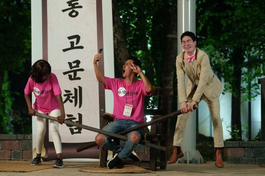 우리나라 축제의 고유 문화_1.jpg