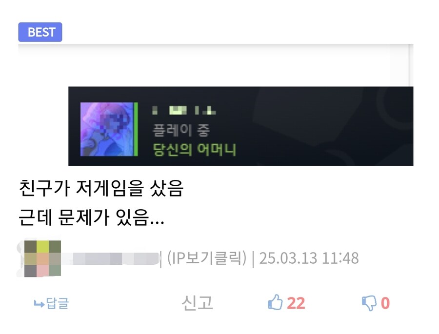 니 엄마(-20% Sale)_3.jpg