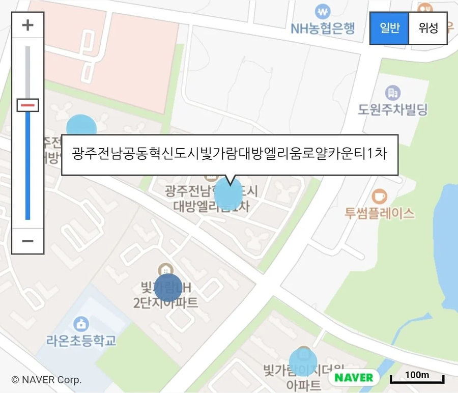 선 넘는 아파트 이름들ㅋㅋㅋㅋㅋ_1.webp