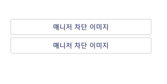 디시에서 누르면 죽는 버튼.jpg_1.png