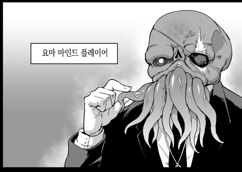 JK 데몬헌터스_9.jpg