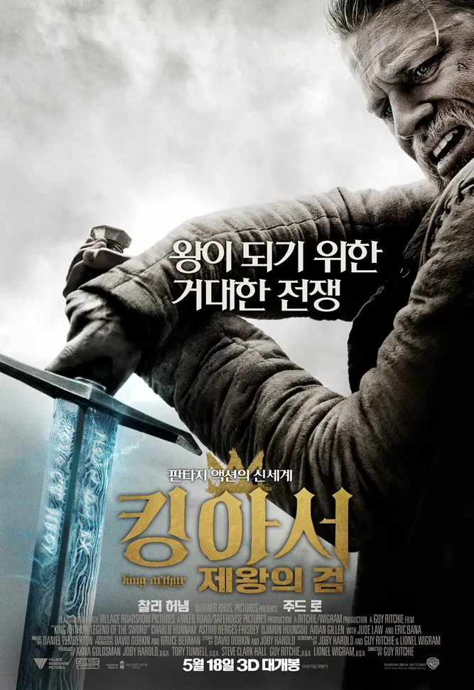 어느 미국 영화의 일본판 문구_1.webp