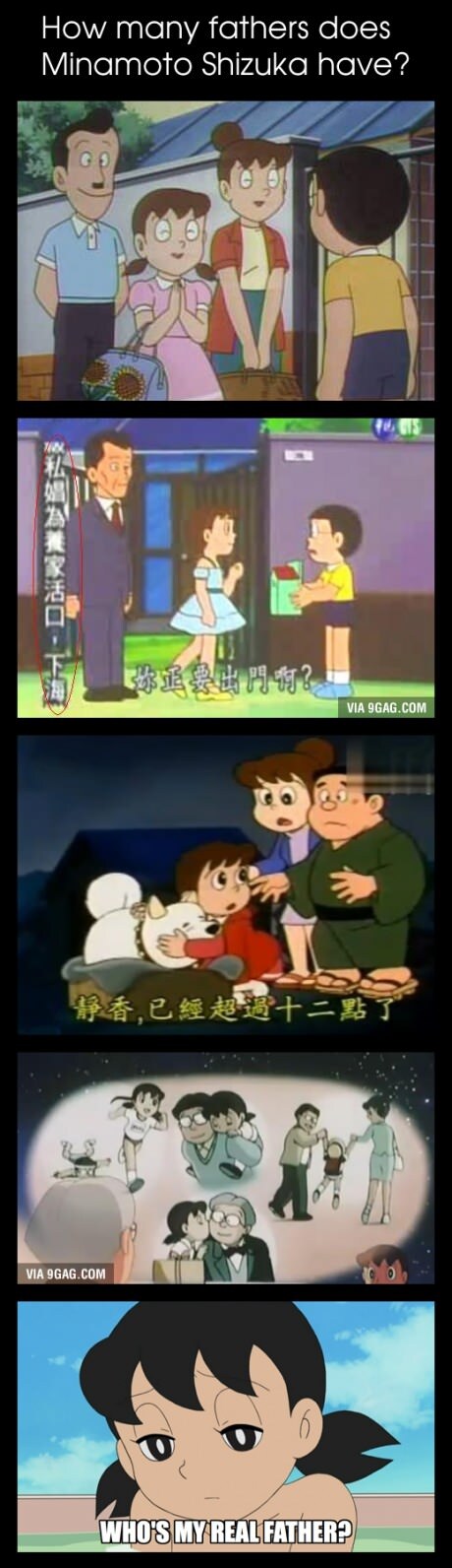 검은 도라에몽_1.jpg