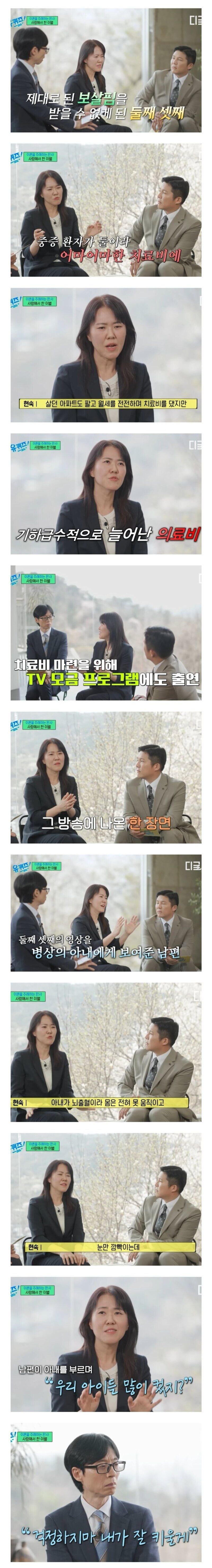 신은 없습니다. jpg._2.jpg