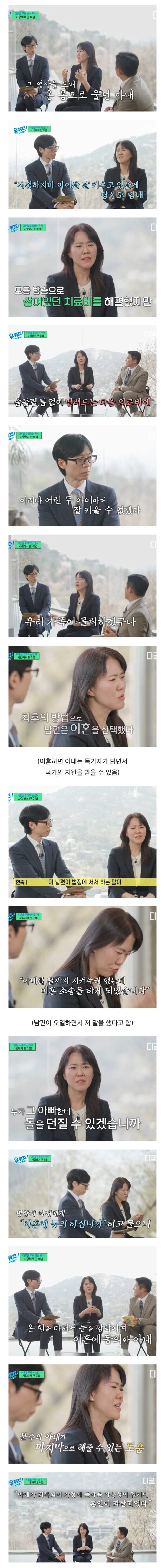 신은 없습니다. jpg._3.jpg