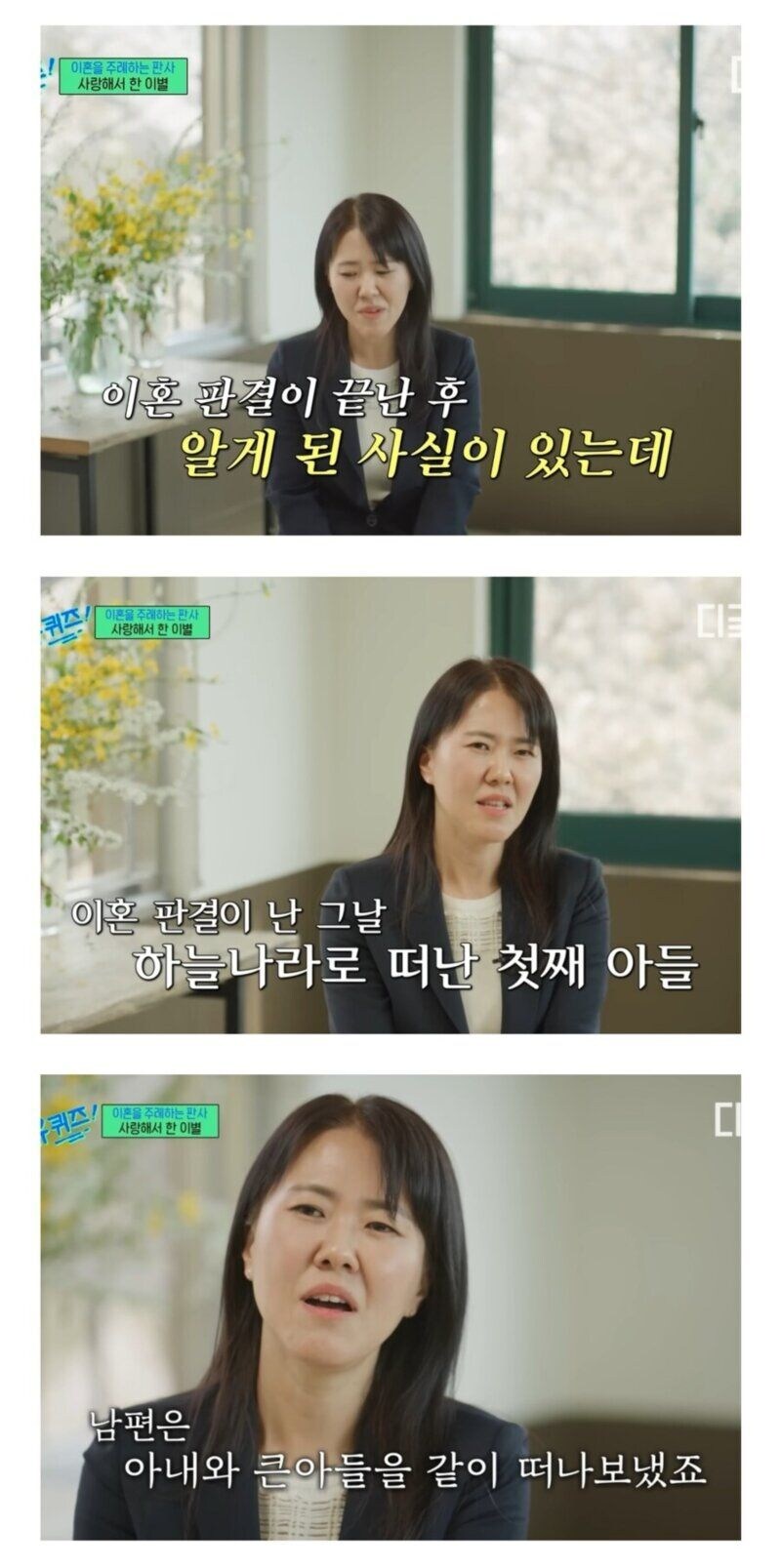 신은 없습니다. jpg._4.jpg