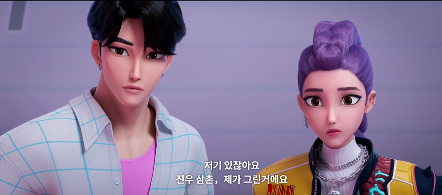 케이팝)그럼 나는?_1.webp
