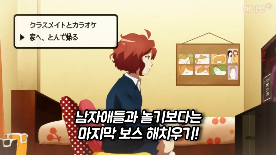 일본에 등장한 무시무시한 저출산 해결 방법_3.png