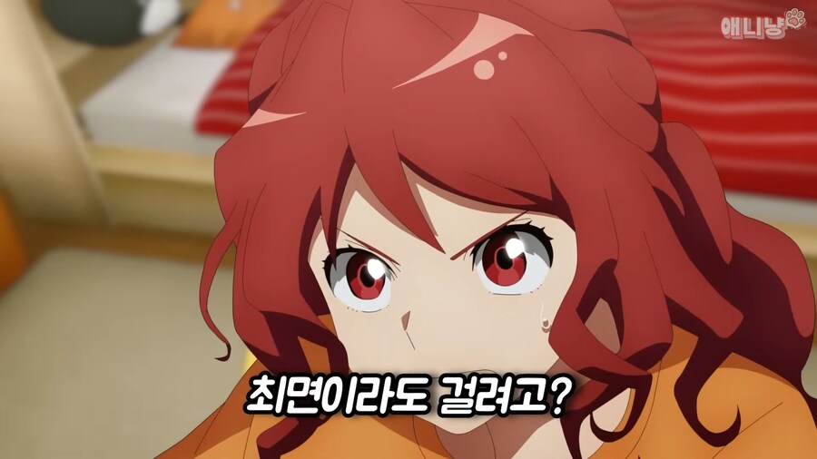 일본에 등장한 무시무시한 저출산 해결 방법_12.png