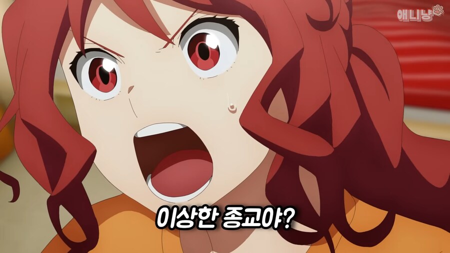 일본에 등장한 무시무시한 저출산 해결 방법_13.png