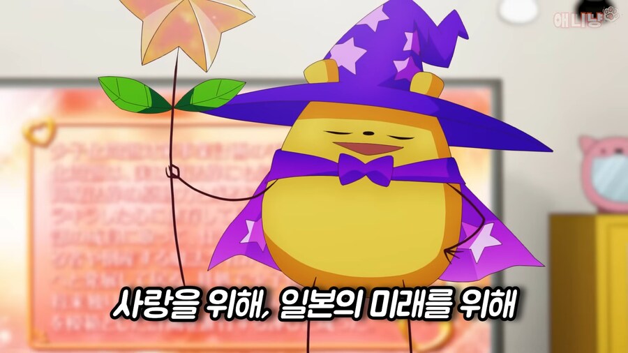 일본에 등장한 무시무시한 저출산 해결 방법_15.png