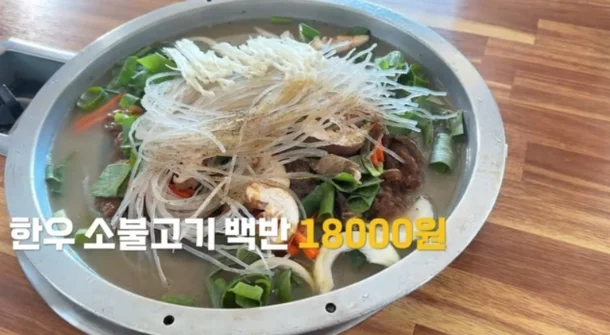 의외로 한국 남성이라면 다 먹어봤다는 것_1.webp
