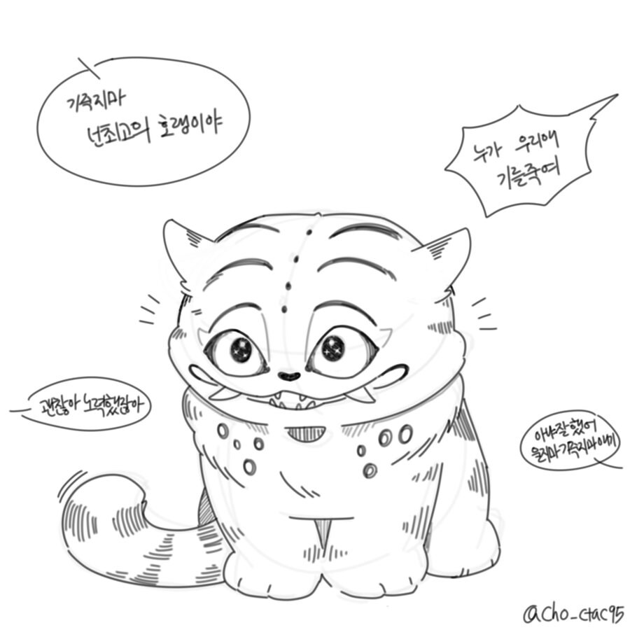 케이팝)