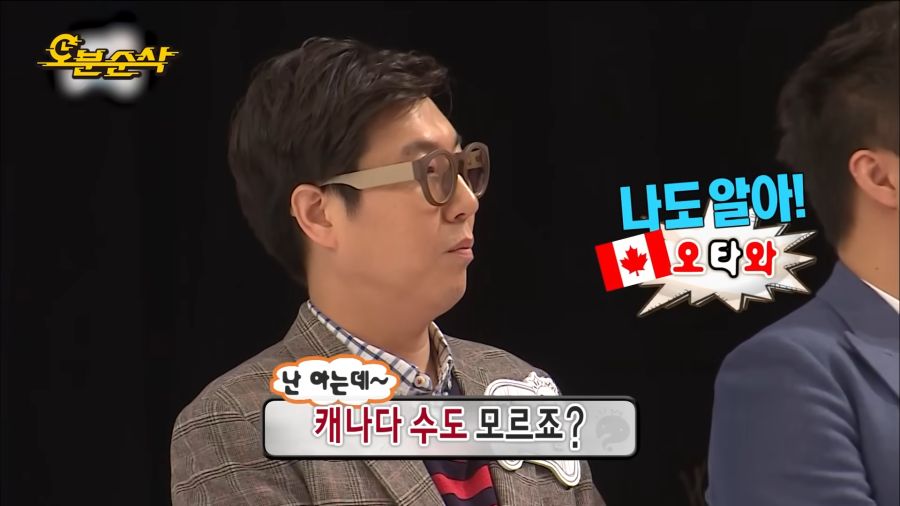 홍진경의 특별한 개인기_7.png