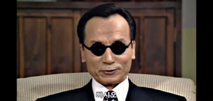 심영 합성물이 저급하다는 상하이조 배우.jpg_5.webp