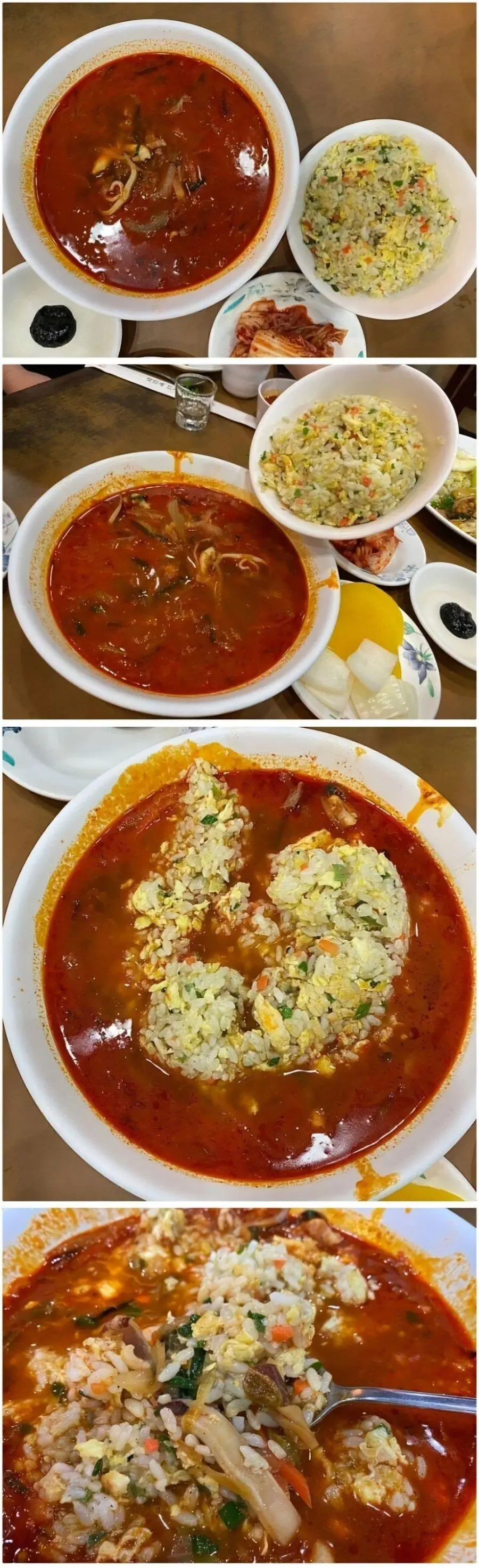 호불호 갈리는 먹는스타일.jpe_1.webp
