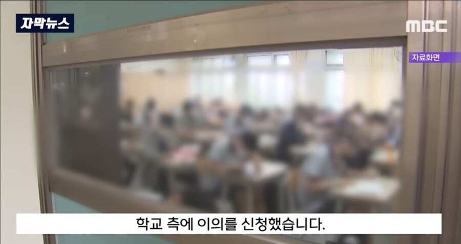 대학이 전부인 세대가 부모가 되어 벌어진 일_8.jpg