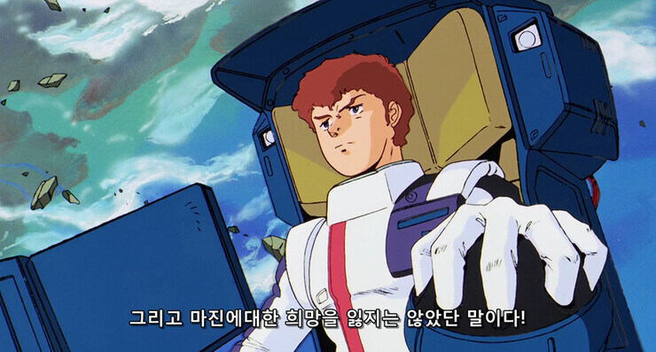 치킨) 역습의 통큰 리턴즈_18.jpg