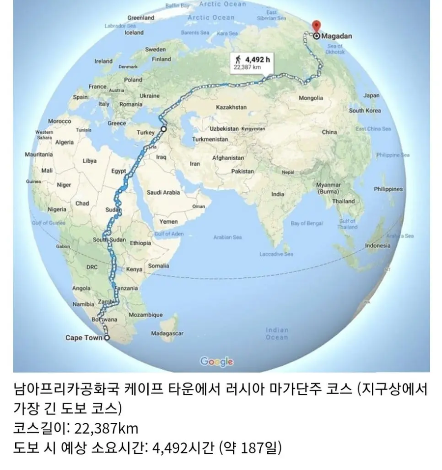 한번만 해도 살이 쪽 빠지는 산책 코스.jpg_1.webp