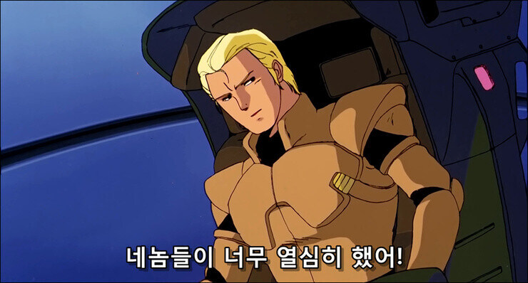 치킨) 역습의 통큰 리턴즈_24.jpg
