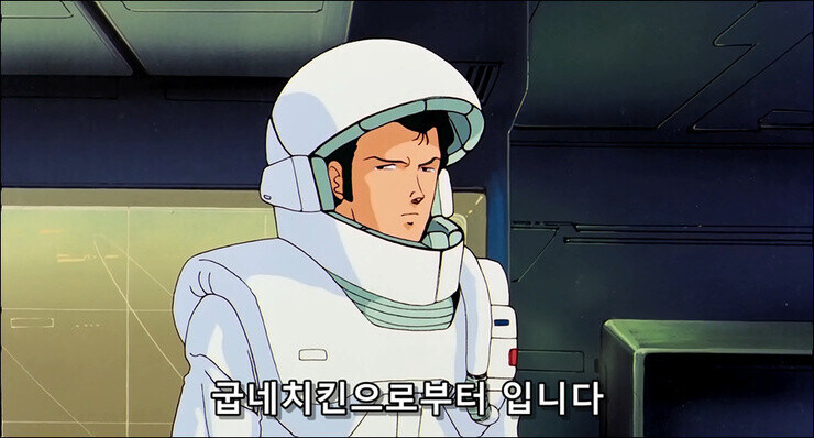 치킨) 역습의 통큰 리턴즈_28.jpg