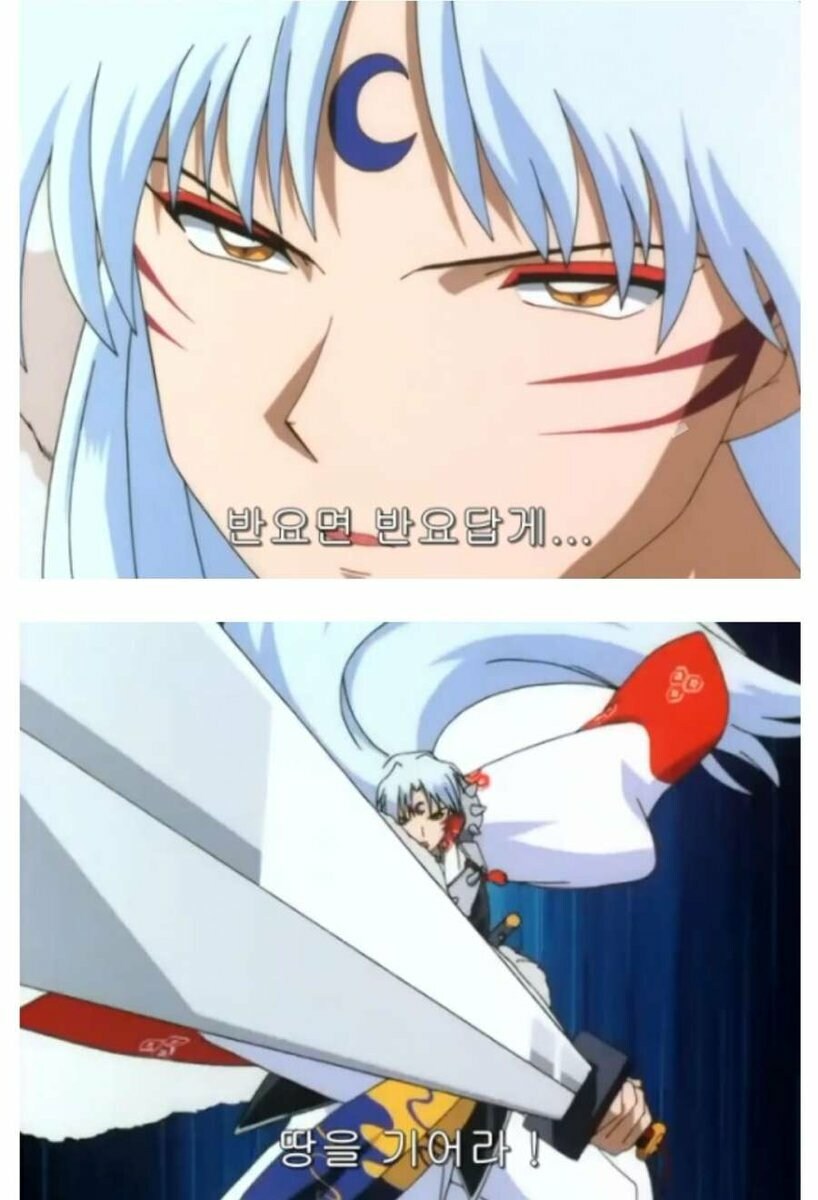 케이팝) 2편 스토리 예상_1.jpg